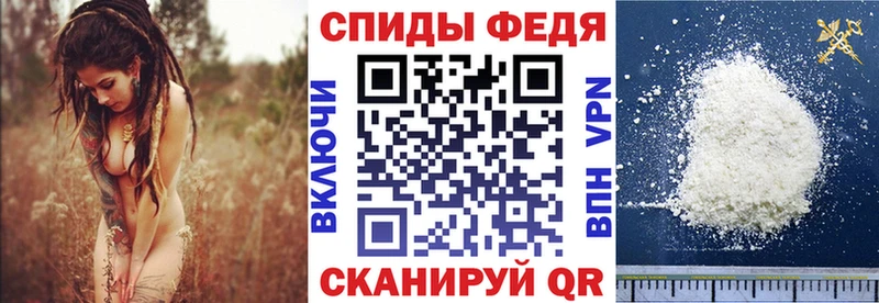 hydra как зайти  Домодедово  АМФ VHQ 