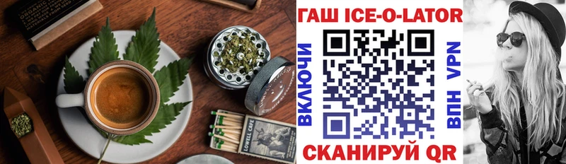 Еда ТГК марихуана  купить наркотики сайты  Домодедово 