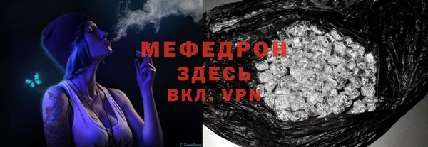 дживик Наволоки