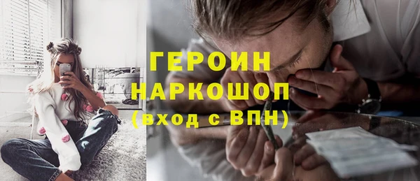 дживик Наволоки