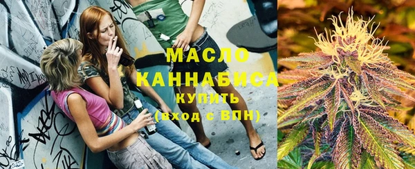 дживик Наволоки