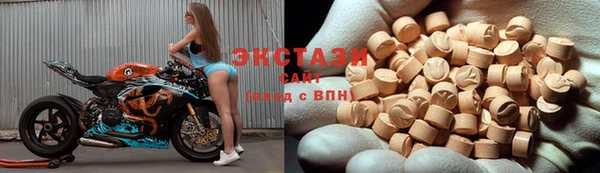 ПСИЛОЦИБИНОВЫЕ ГРИБЫ Надым