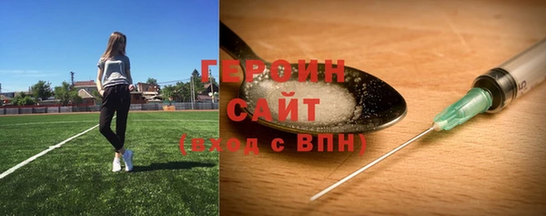 ПСИЛОЦИБИНОВЫЕ ГРИБЫ Надым
