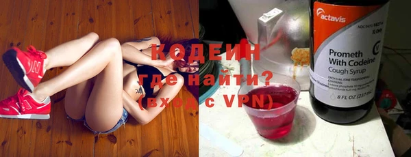 сатива Навашино