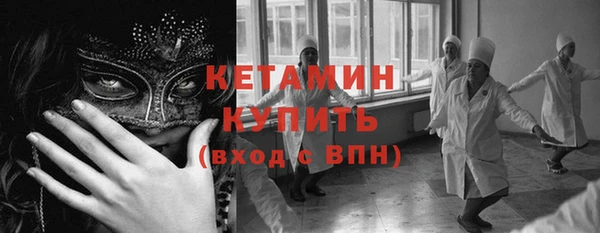 ПСИЛОЦИБИНОВЫЕ ГРИБЫ Надым