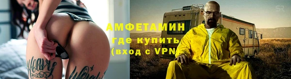 сатива Навашино