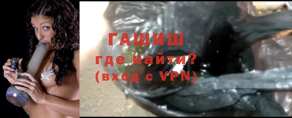 ПСИЛОЦИБИНОВЫЕ ГРИБЫ Надым