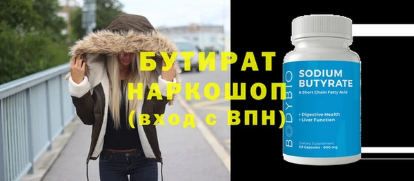 дживик Наволоки