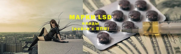 прущая мука Михайловка
