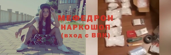 ПСИЛОЦИБИНОВЫЕ ГРИБЫ Надым