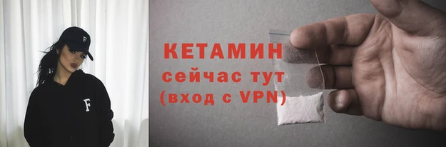 дживик Наволоки