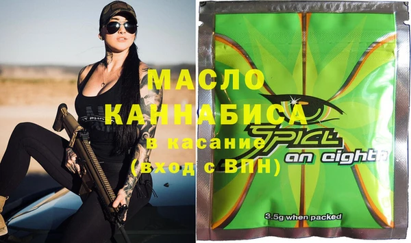 ПСИЛОЦИБИНОВЫЕ ГРИБЫ Надым