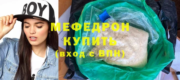 дживик Наволоки