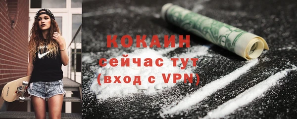 ПСИЛОЦИБИНОВЫЕ ГРИБЫ Надым