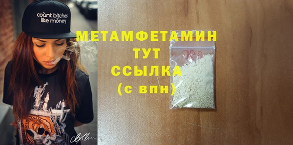 дживик Наволоки