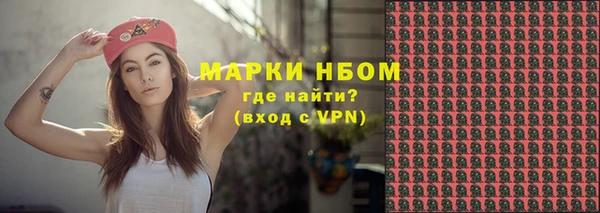 дживик Наволоки