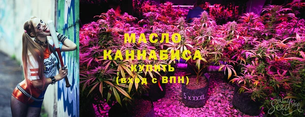 ПСИЛОЦИБИНОВЫЕ ГРИБЫ Надым