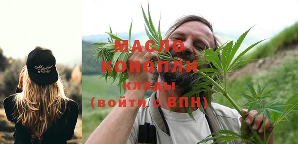 ПСИЛОЦИБИНОВЫЕ ГРИБЫ Надым