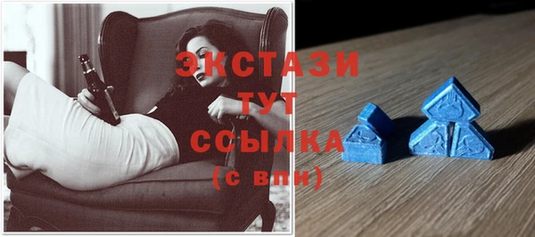 сатива Навашино