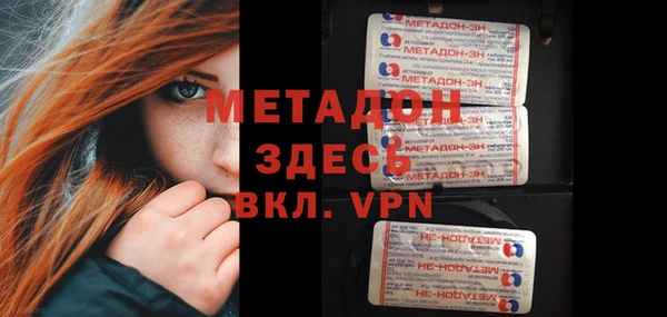 ПСИЛОЦИБИНОВЫЕ ГРИБЫ Надым