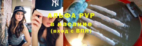 дживик Наволоки