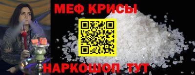 COCAINE Бугуруслан
