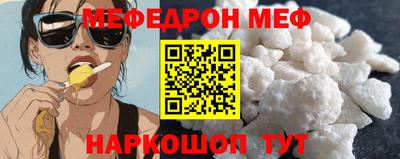 mdpv Берёзовский