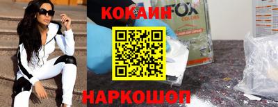 мет Будённовск
