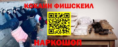 мет Будённовск