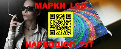 бошки Бузулук