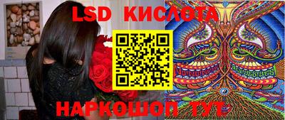 скорость mdpv Бийск