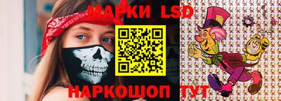 мет Будённовск