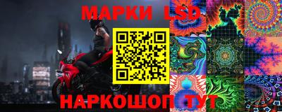 скорость mdpv Бийск