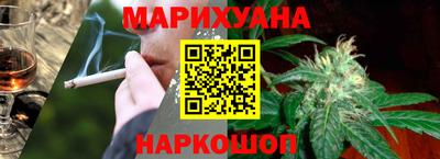 стаф Беслан