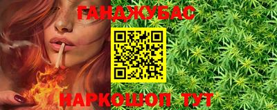 mdpv Берёзовский