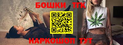 скорость mdpv Бийск