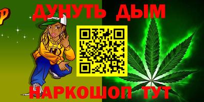 mdpv Берёзовский