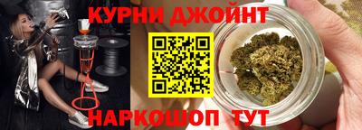 COCAINE Бугуруслан