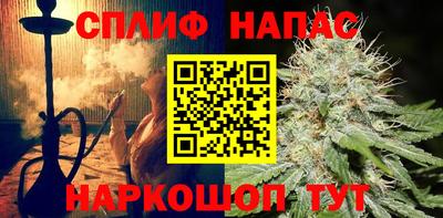 COCAINE Бугуруслан