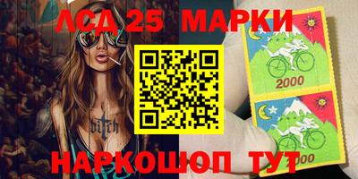 mdpv Берёзовский