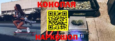 мяу мяу кристалл Гагарин
