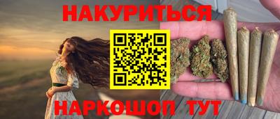 COCAINE Бугуруслан