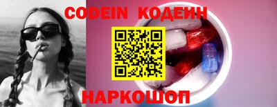 COCAINE Бугуруслан