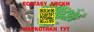 COCAINE Бугуруслан