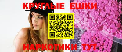 mdpv Берёзовский