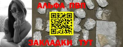 COCAINE Бугуруслан