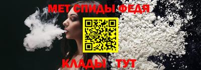 mdpv Берёзовский