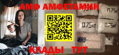 мет Будённовск