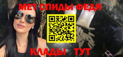 mdpv Берёзовский