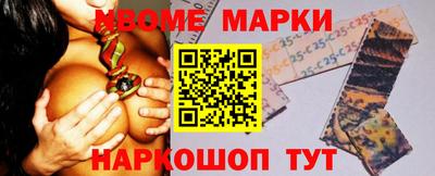 COCAINE Бугуруслан